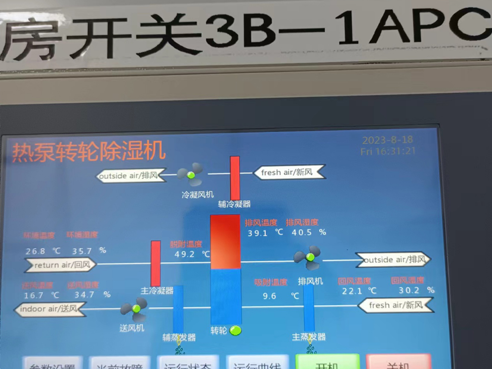 1694761817115722.jpg 1694761817115722.jpg