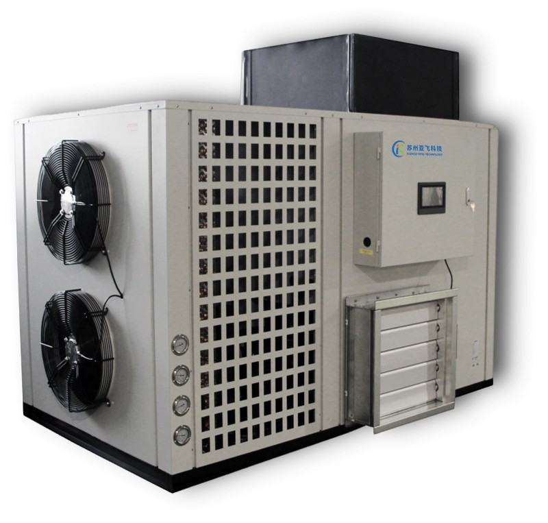 開(kāi)環式空(kōng)氣能(néng)高(gāo)溫烘幹機(jī)