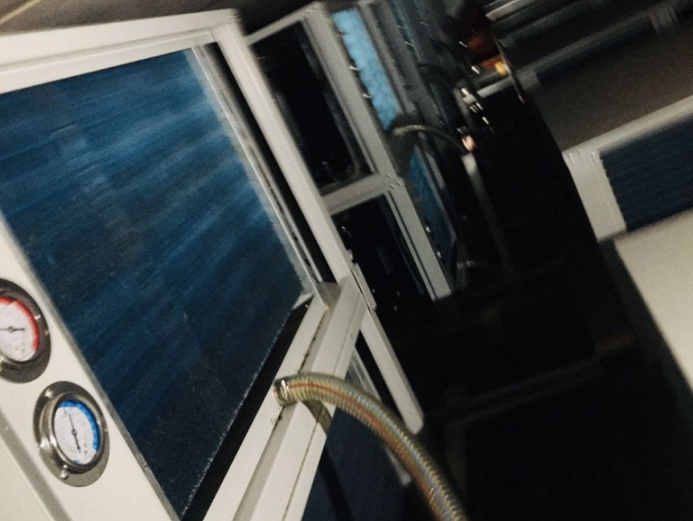 連雲港紫菜烘幹機(jī)