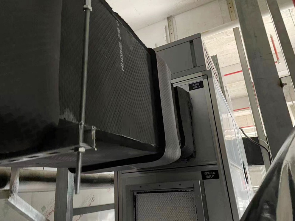 廣東(dōng)惠州惠南(nán)工(gōng)業(yè)園某科(kē)技(jì)公司的(de)...