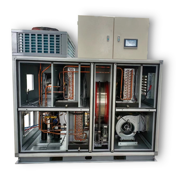 熱(rè)泵型低(dī)溫轉輪除濕幹燥機(jī)